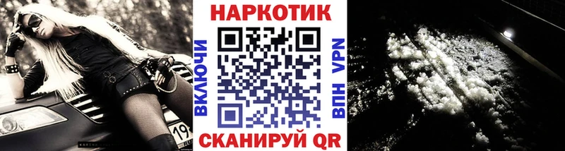 Купить наркотики Нальчик АМФ  Псилоцибиновые грибы  ГАШ  СОЛЬ  Мефедрон 