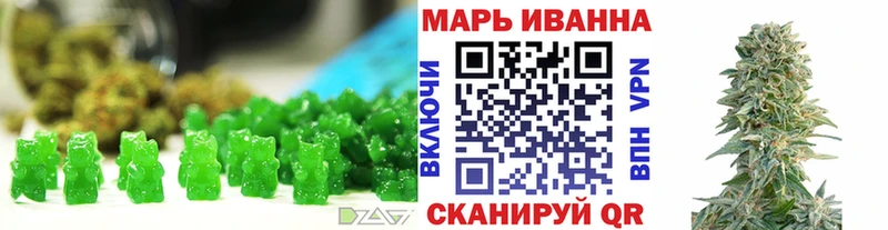 дарк нет клад  Нальчик  Еда ТГК конопля 