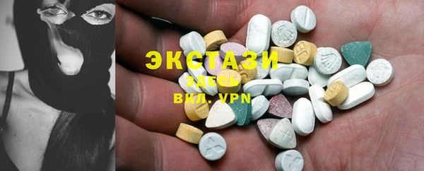 MESCALINE Володарск