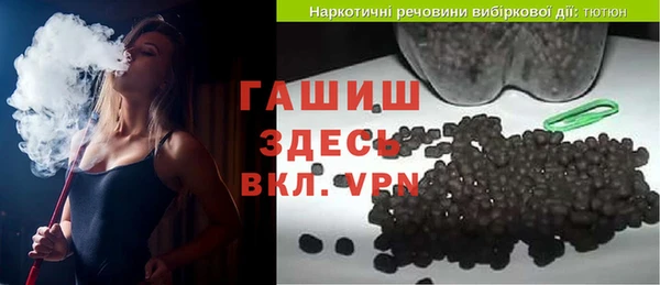 MESCALINE Володарск