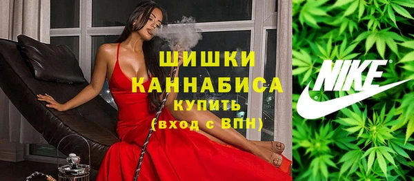 MESCALINE Володарск