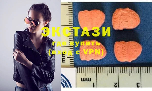 MESCALINE Володарск