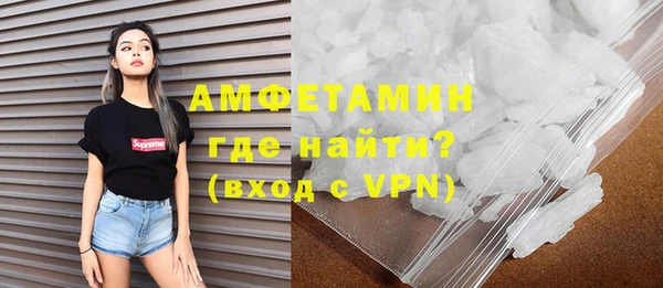наркотики Верхний Тагил