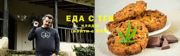 герыч Волосово