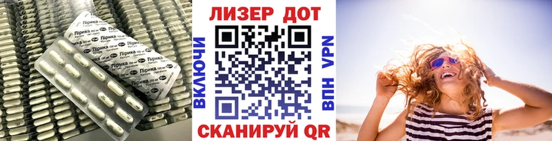 LSD-25 экстази кислота  Нальчик 