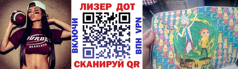 Марки N-bome 1500мкг  цена наркотик  Нальчик 
