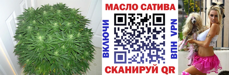 ТГК вейп с тгк  mega ССЫЛКА  Нальчик 